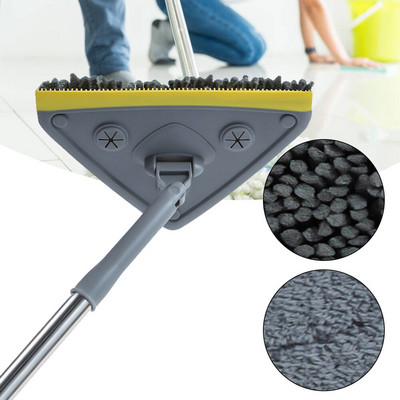 Large Window Cleaning Mop Glass Cleaner Wash Expansion Floor Sweeping Wall Wiper Car Supplies Kitchen Items Automatic Door Brush