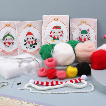 Комплект кукли от вълнен филц Nonvor Комплект за плъстене с игла Коледа Направи си сам Животно Панда Прасе Заек Патица Ключодържател Пакет от материали за подарък за начинаещи