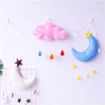 Облаци луна Нетъкан текстил 3D Висяща украса Честит рожден ден парти декорация на стая консумативи бебешки душ дъга Детски подаръци Ново