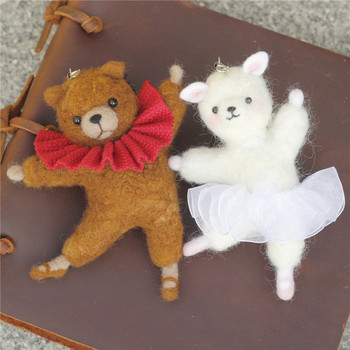 Μάλλινη τσόχα Poke DIY Kit Cartoon Ballet Bear Alpaca Χειροποίητη Πακέτο Υλικού με βελόνα τσόχας DIY Δώρο χριστουγεννιάτικο δέντρο με κρεμαστό μπρελόκ