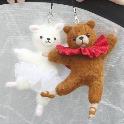 Μάλλινη τσόχα Poke DIY Kit Cartoon Ballet Bear Alpaca Χειροποίητη Πακέτο Υλικού με βελόνα τσόχας DIY Δώρο χριστουγεννιάτικο δέντρο με κρεμαστό μπρελόκ