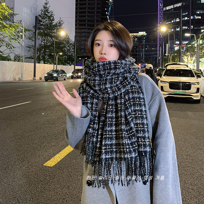 Eșarfă casual de damă