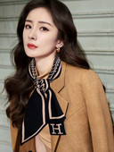 Γυναικείο μοντέρνο λεπτό πλεκτό κασκόλ με γράμματα