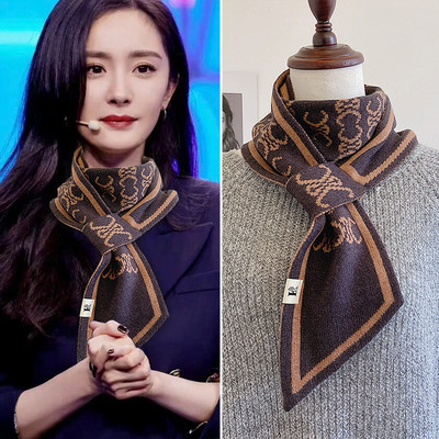 Γυναικείο μοντέρνο λεπτό πλεκτό κασκόλ με γράμματα