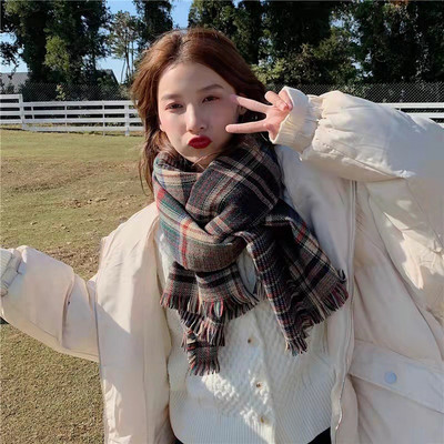 Naiste talvesall pikkusega 185 cm - nelja värvi