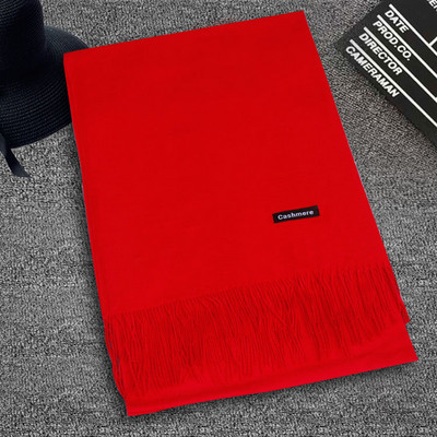 Minkštas ir šiltas rudens-žiemos moteriškas šalikas