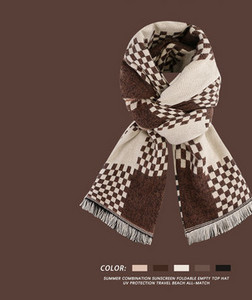 Γυναικείο χειμωνιάτικο κασκόλ σε τρία χρώματα