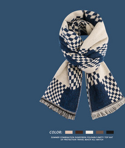 Γυναικείο χειμωνιάτικο κασκόλ σε τρία χρώματα