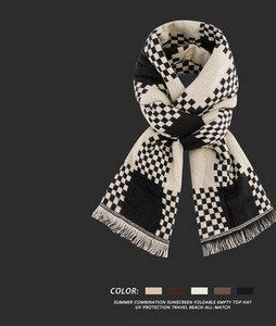 Γυναικείο χειμωνιάτικο κασκόλ σε τρία χρώματα