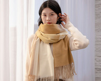 Μοντέρνο γυναικείο κασκόλ  με κρόσσια