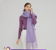 Γυναικείο μονόχρωμο κασκόλ με κρόσια