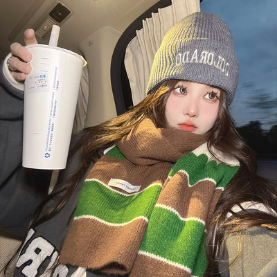 Γυναικείο χειμωνιάτικο ριγέ κασκόλ με γράμματα