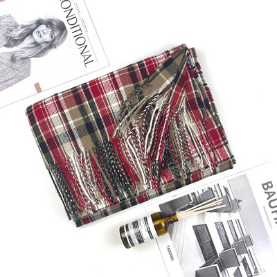 Eșarfă de iarnă de damă modernă în mai multe culori