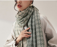 Γυναικείο χειμωνιάτικο κασκόλ με κρόσσια - νέο μοντέλο