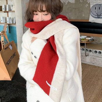 Зимен дамски шал с дължина 175см