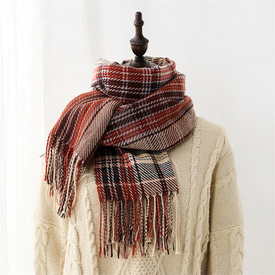 Naiste vabaaja uue mustriga talvesall