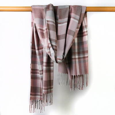 Naiste ruuduline narmassall