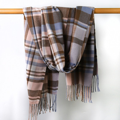 Naiste ruuduline narmassall