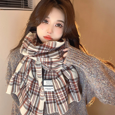 Női kockás sál több színben