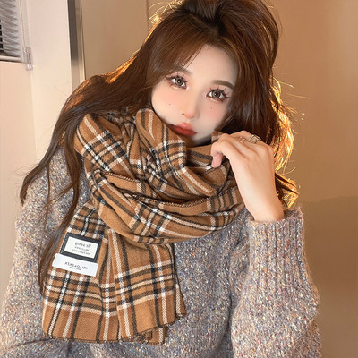 Női kockás sál több színben