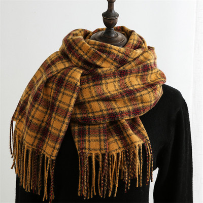 Stiilne narmastega naiste talvesall