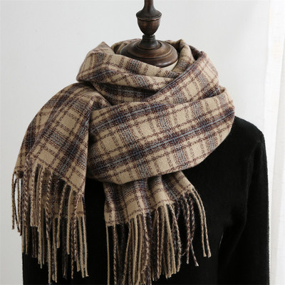 Stiilne narmastega naiste talvesall