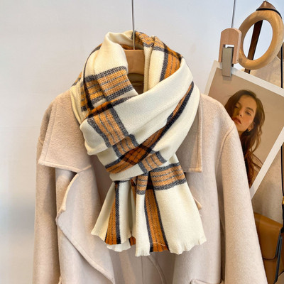 Esarfa casual dama - cu franjuri