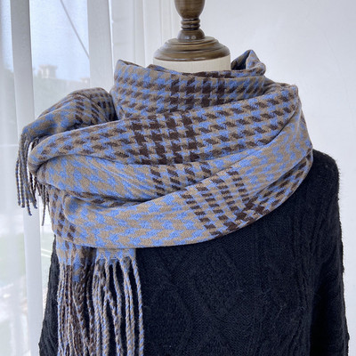 Esarfa de dama moderna cu franjuri - lungime 200 cm