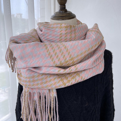 Esarfa de dama moderna cu franjuri - lungime 200 cm