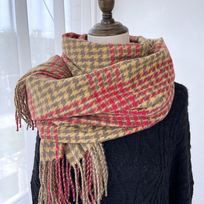 Esarfa de dama moderna cu franjuri - lungime 200 cm