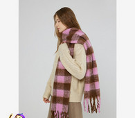 Sügistalvine narmasall naistele