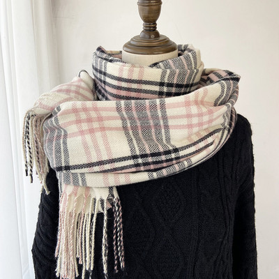 Eșarfă casual cu franjuri