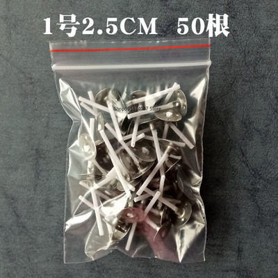 DIY käsitööna valmistatud LOVE küünlavorm 4 kujuga arvutikonteinerid küünlaseebi valmistamise käsitöötarbed käsitsi küünla valmistamise vorm XJ01