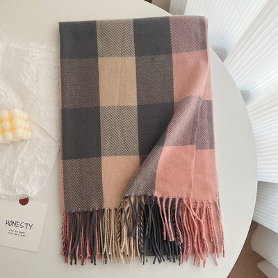 Esarfa dama - nou model actual cu franjuri