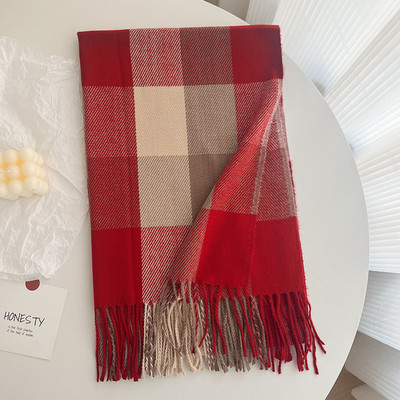 Esarfa dama - nou model actual cu franjuri