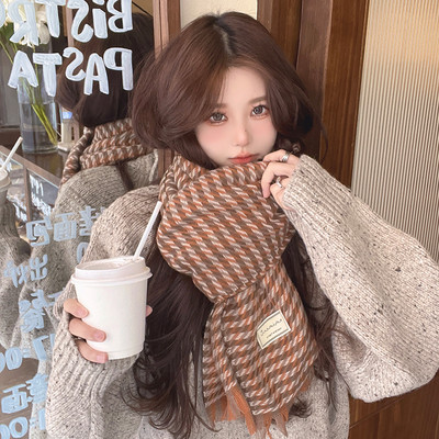 Eșarfă tricotată de iarnă cu franjuri și logo pentru femei