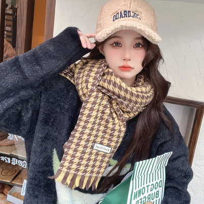 Eșarfă tricotată de iarnă cu franjuri și logo pentru femei