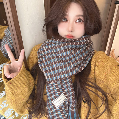 Eșarfă tricotată de iarnă cu franjuri și logo pentru femei