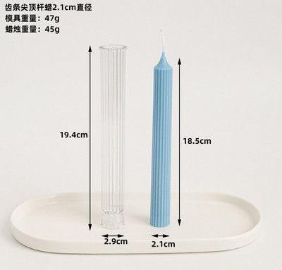 Triibuline pika varda silindriline lõhnav küünlavorm PC plastikust küünlavorm DIY käsitsi valmistatud kirikuküünalde valmistamise tarvikute vormikomplekt