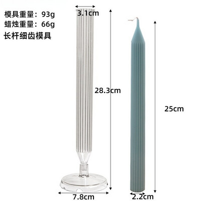 Triibuline pika varda silindriline lõhnav küünlavorm PC plastikust küünlavorm DIY käsitsi valmistatud kirikuküünalde valmistamise tarvikute vormikomplekt