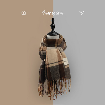 Φουλάρι φθινοπώρου-χειμώνα κατάλληλο για γυναίκες και άνδρες