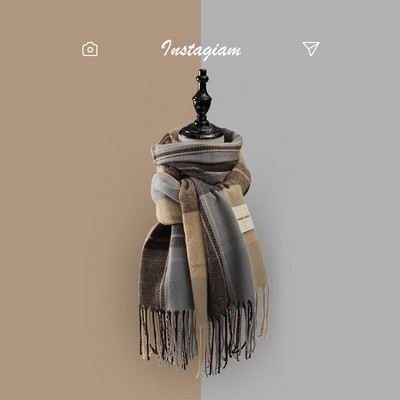 Φουλάρι φθινοπώρου-χειμώνα κατάλληλο για γυναίκες και άνδρες