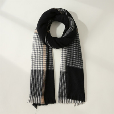 Νέο μοντέλο γυναικείο κασκόλ - σε διάφορα χρώματα