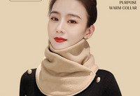 Γυναικείο φλις γιακά κασκόλ