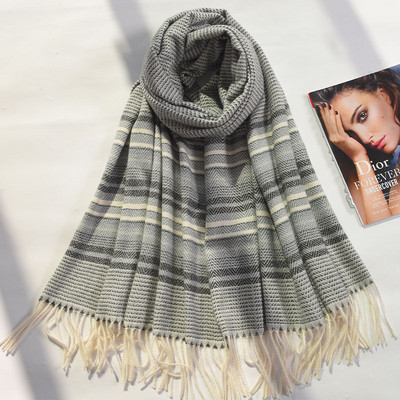 Γυναικείο κασκόλ με μακριά κρόσσια