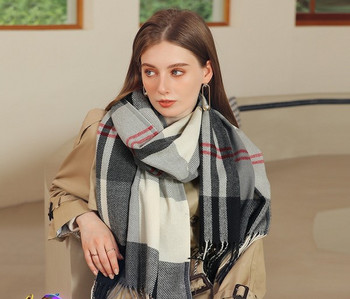 Нов модел дамски шал с ресни  подходящ за зимата 