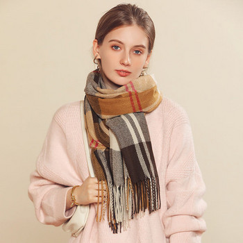 Нов модел дамски шал с ресни  подходящ за зимата 