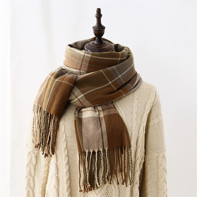 Casual Γυναικείο Καρό  κασκόλ  - Με Κρόσια