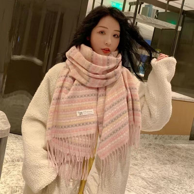 Esarfa de iarna de dama cu franjuri - mai multe modele