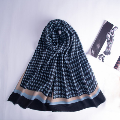 Eșarfă de damă modernă mai multe culori